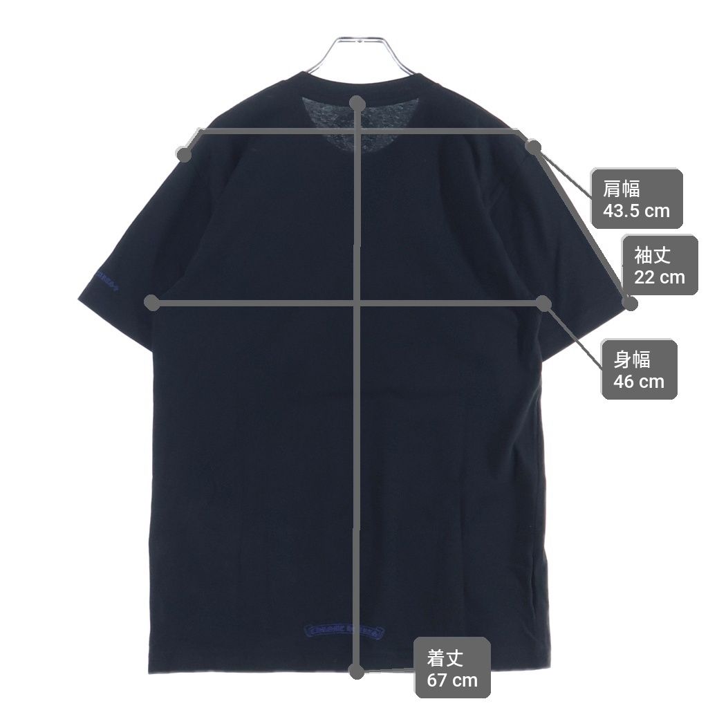Chrome Hearts CH T-shrt 1 Neck Logo Print T-Shirt Black Blue — view 9