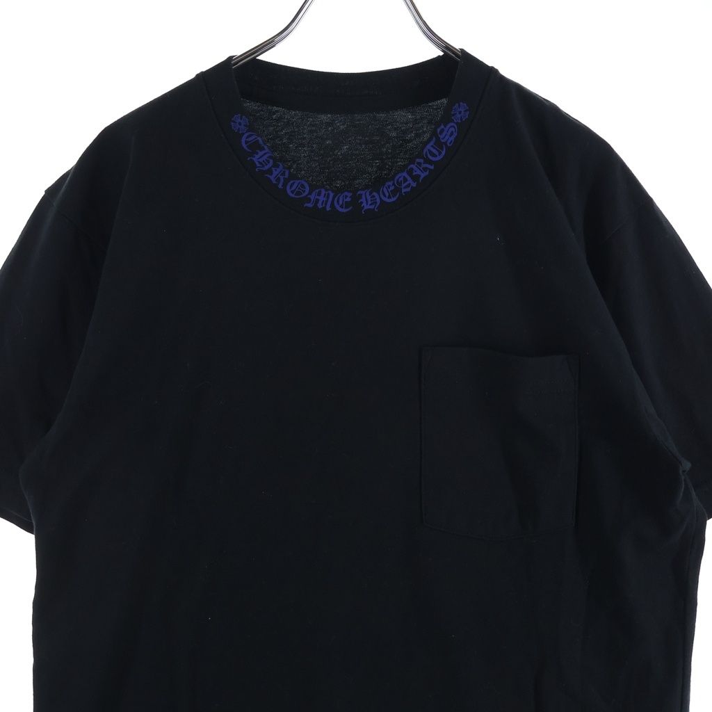 Chrome Hearts CH T-shrt 1 Neck Logo Print T-Shirt Black Blue — view 3