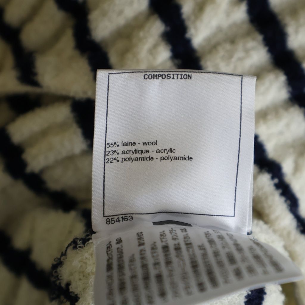 Chanel CC Logo Border Wool Knit Dress Black White — view 7