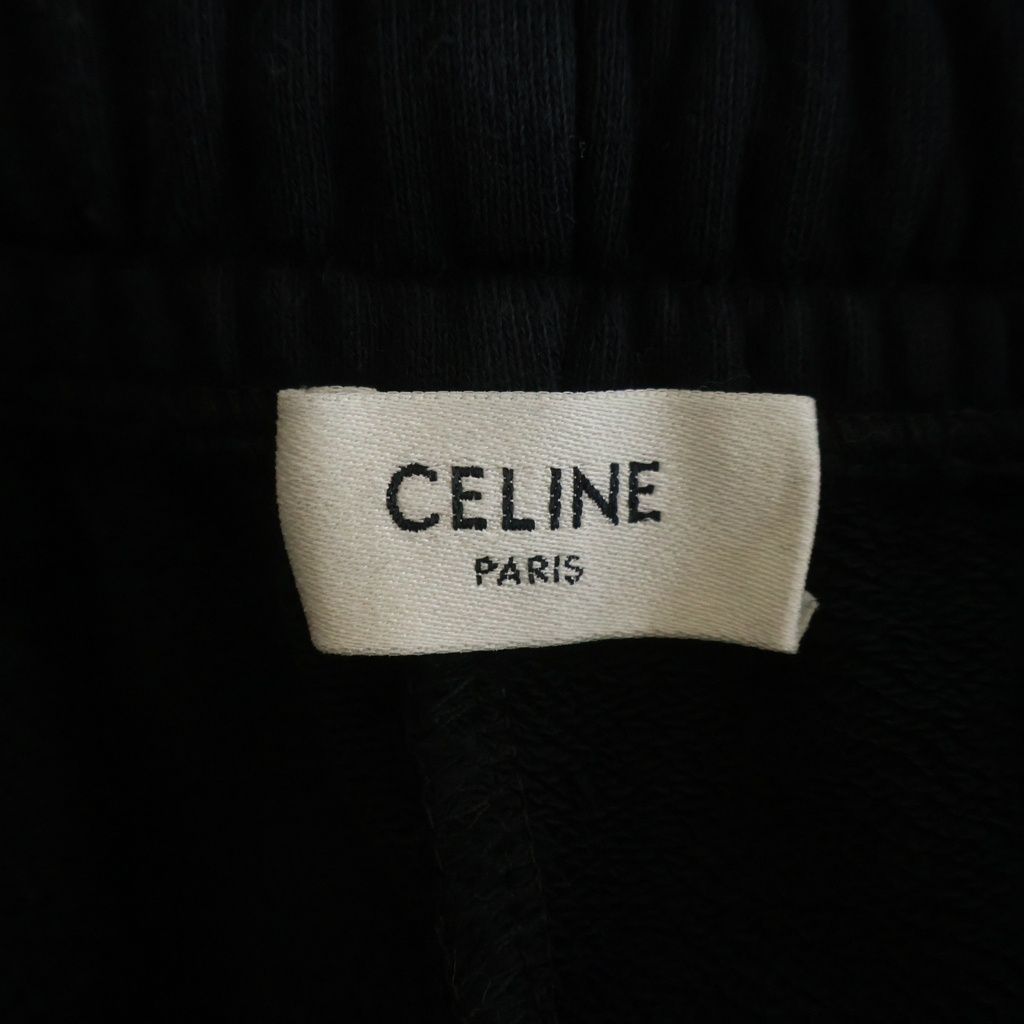 Celine Sweatpants Logo Print Sweatshirt Pants Black — view 7