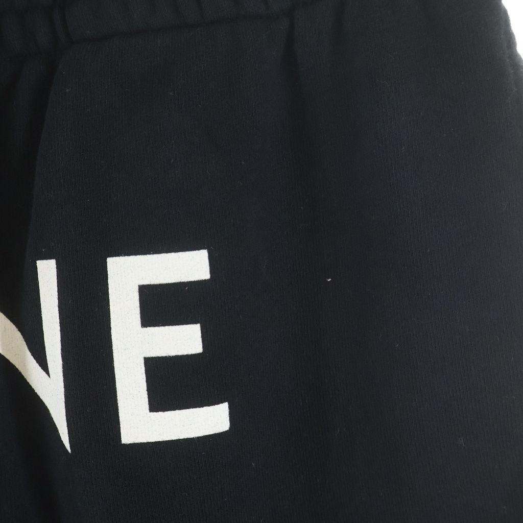 Celine Sweatpants Logo Print Sweatshirt Pants Black — view 5