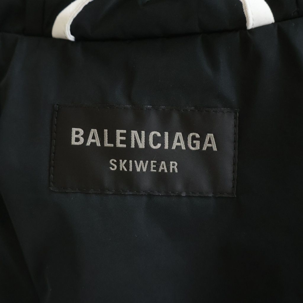Balenciaga Sports Icon Ski Jacket Front Logo White — view 7