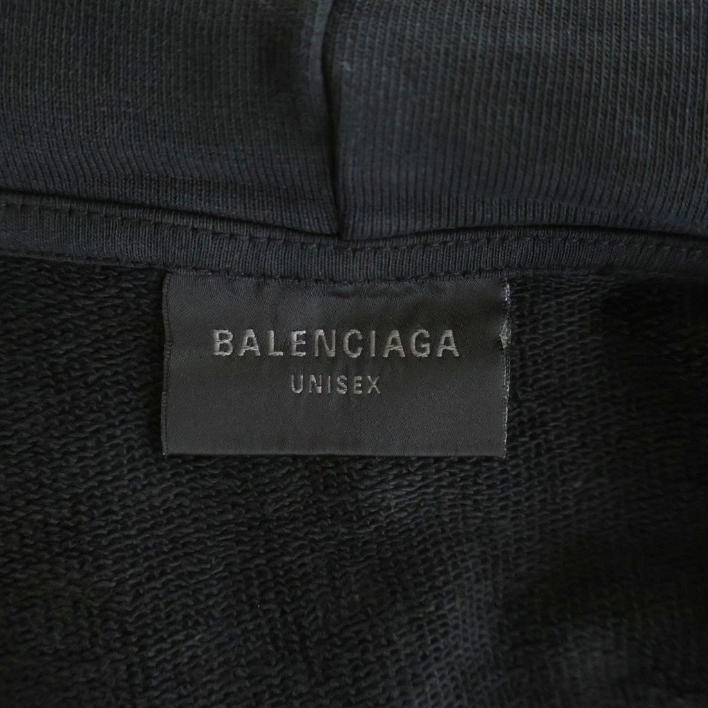 Balenciaga Vntage Small Zip Up Hoodie Distressed Black — view 6