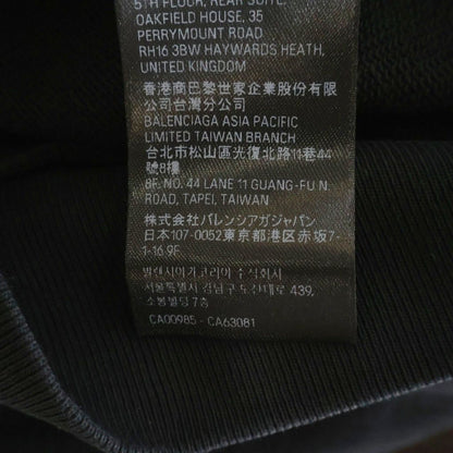 Balenciaga Vntage Small Zip Up Hoodie Distressed Black — view 8
