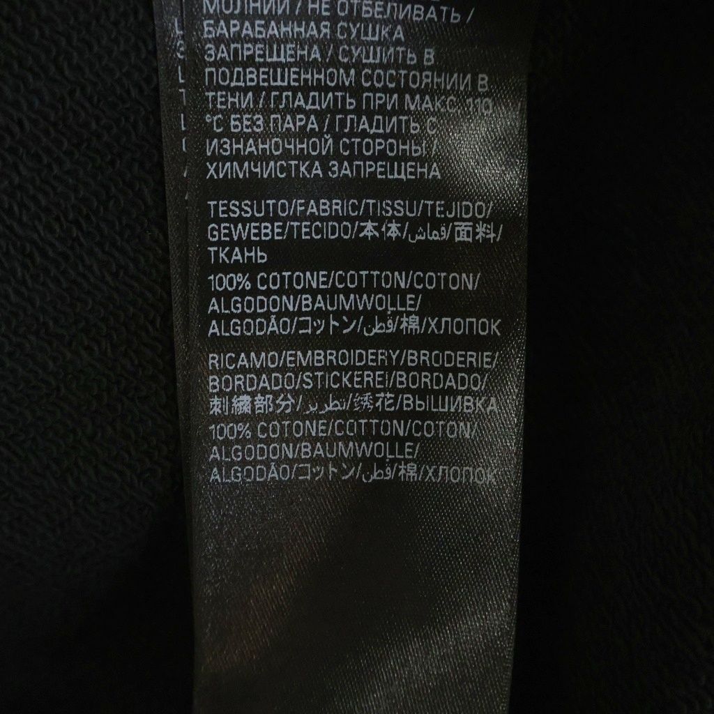 Balenciaga Vntage Small Zip Up Hoodie Distressed Black — view 7