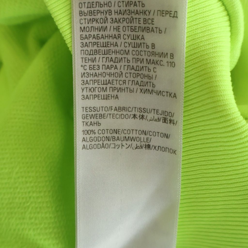 Balenciaga Back Flip Round Zip Up Hoodie Logo Yellow — view 7