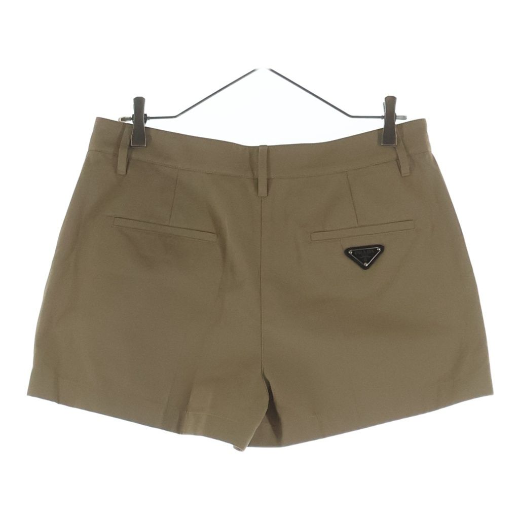 Prada Triangle Logo Plate Shorts Beige — view 2