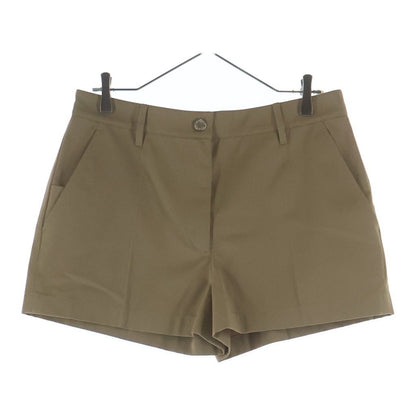 Prada Triangle Logo Plate Shorts Beige
