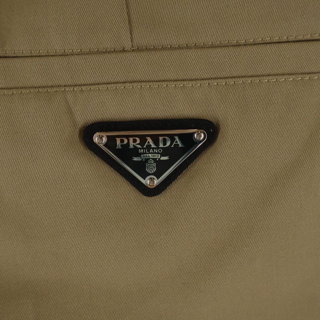 Prada Triangle Logo Plate Shorts Beige — view 5