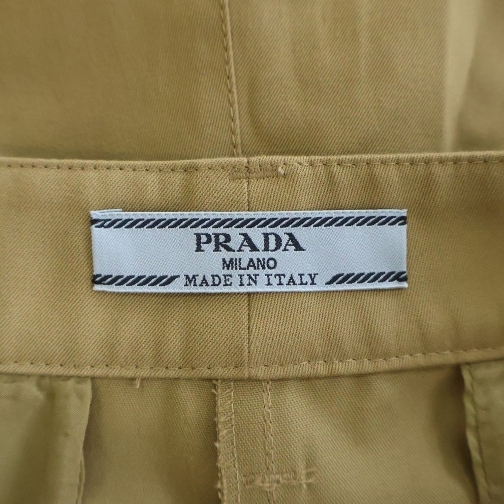 Prada Triangle Logo Plate Shorts Beige — view 6