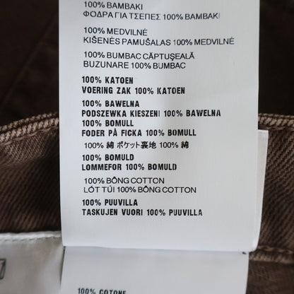 Miu Miu Cutoff Bermuda Denim Short Pants Brown — view 7