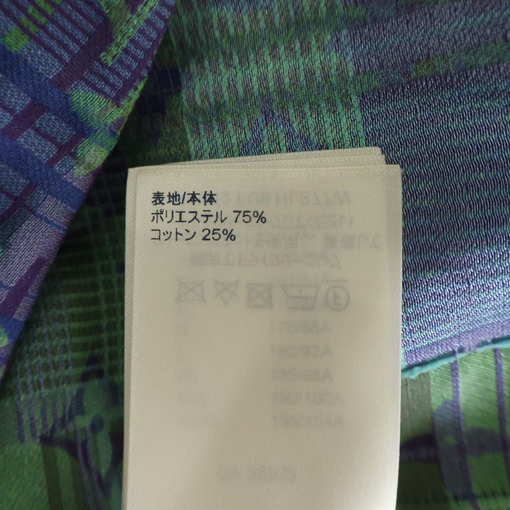 Louis Vuitton Monogram Neon Check Oversize Business Long Sleeve Shirt Green Blue — view 7