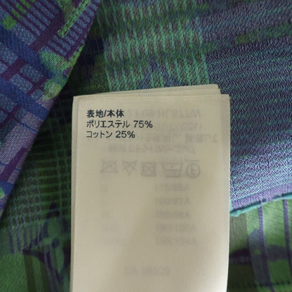 Louis Vuitton Monogram Neon Check Oversize Business Long Sleeve Shirt Green Blue — view 7