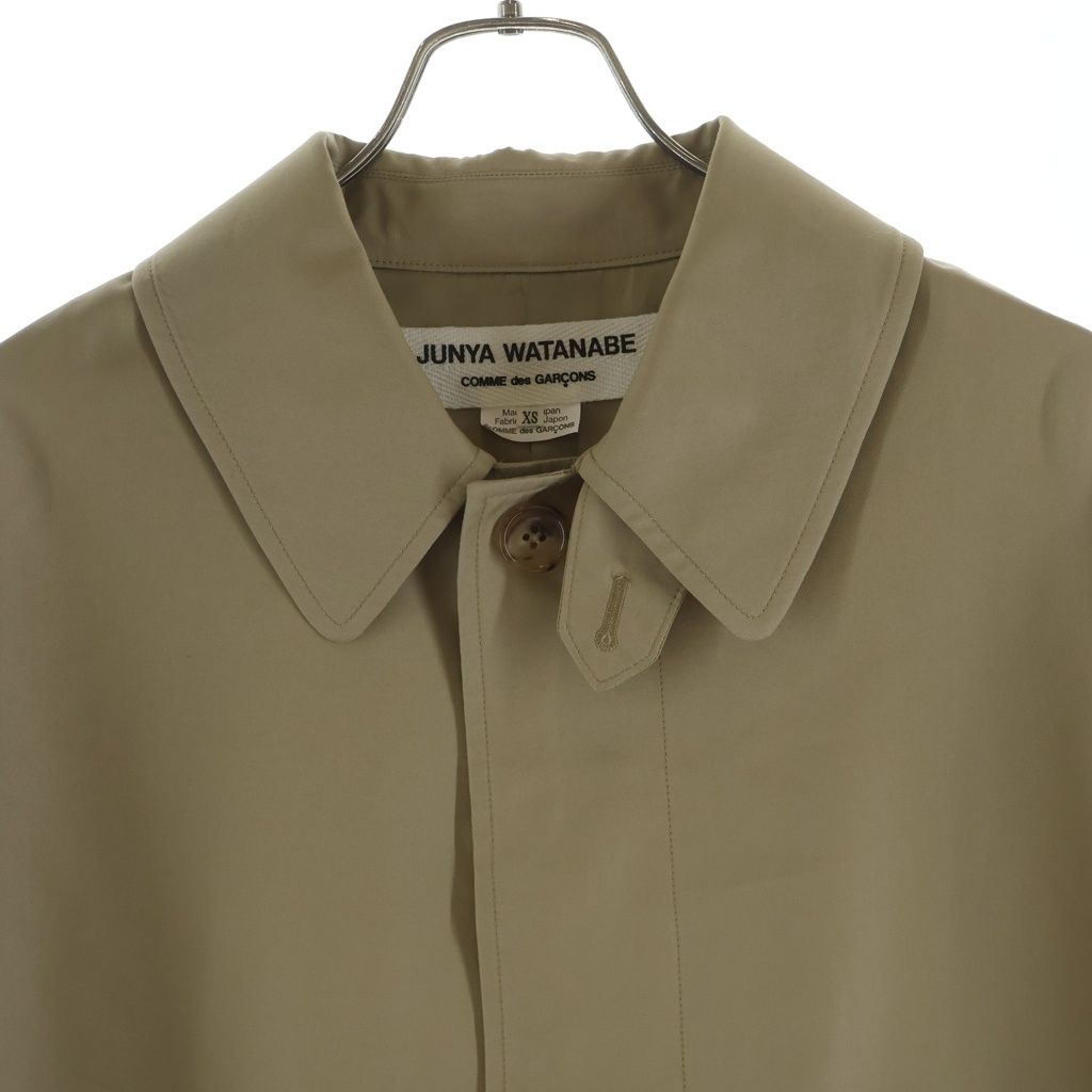 Versace Comme Des Garcons Back Wild Baroque Scarf Long Coat Beige — view 3