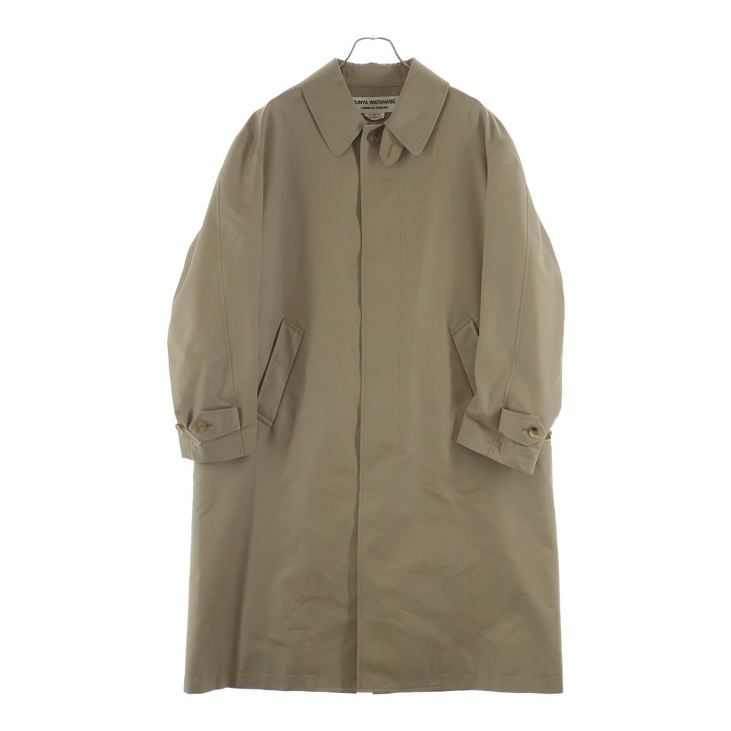 Versace Comme Des Garcons Back Wild Baroque Scarf Long Coat Beige
