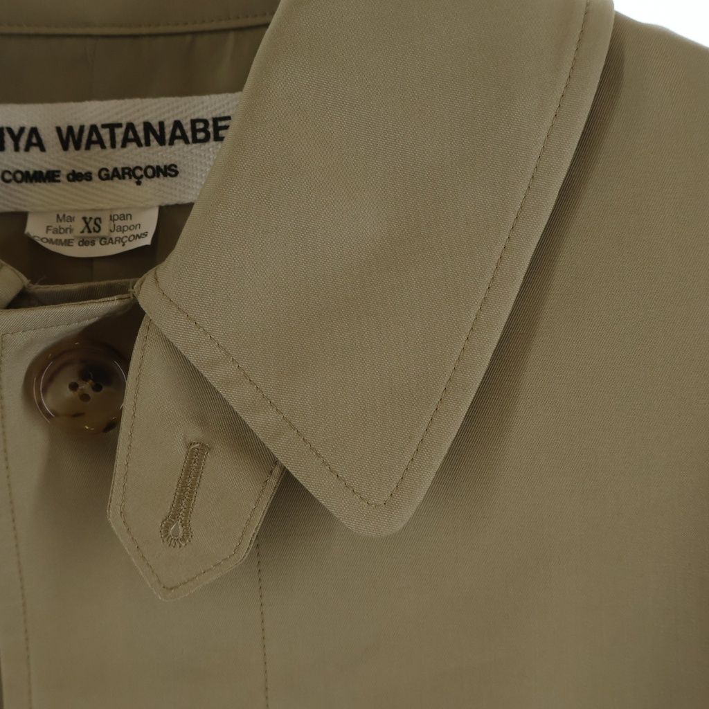 Versace Comme Des Garcons Back Wild Baroque Scarf Long Coat Beige — view 5