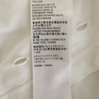 Balenciaga Destroyed Logo Print T-Shirt Oversize Distressed — view 8