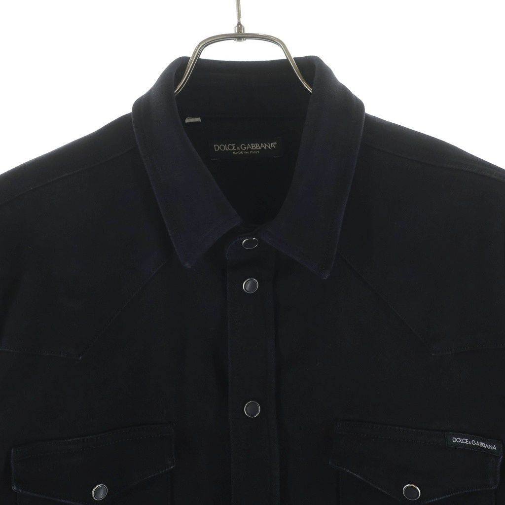Dolce & Gabbana Back Print Button Up Denim Shirt Black — view 3