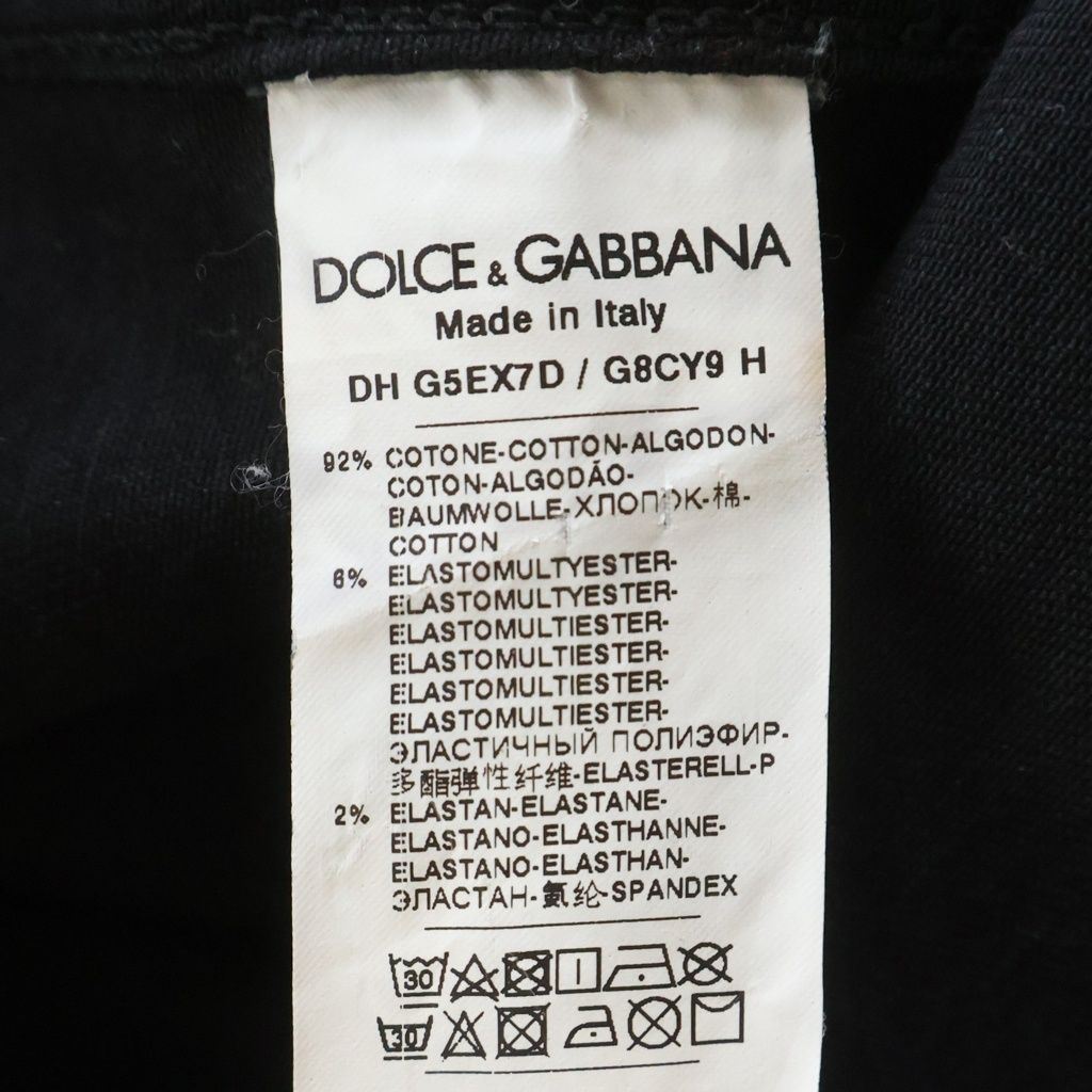 Dolce & Gabbana Back Print Button Up Denim Shirt Black — view 7