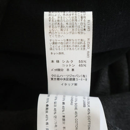Chrome Hearts CH Logo Embroidery Sleeve Cemetery Cross Patch Raglan Long — view 8
