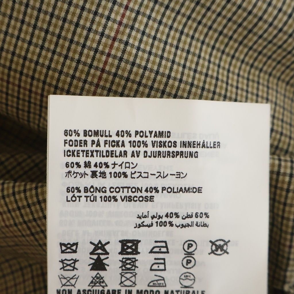 Miu Miu Plaid Front Logo Button Jacket Beige — view 7