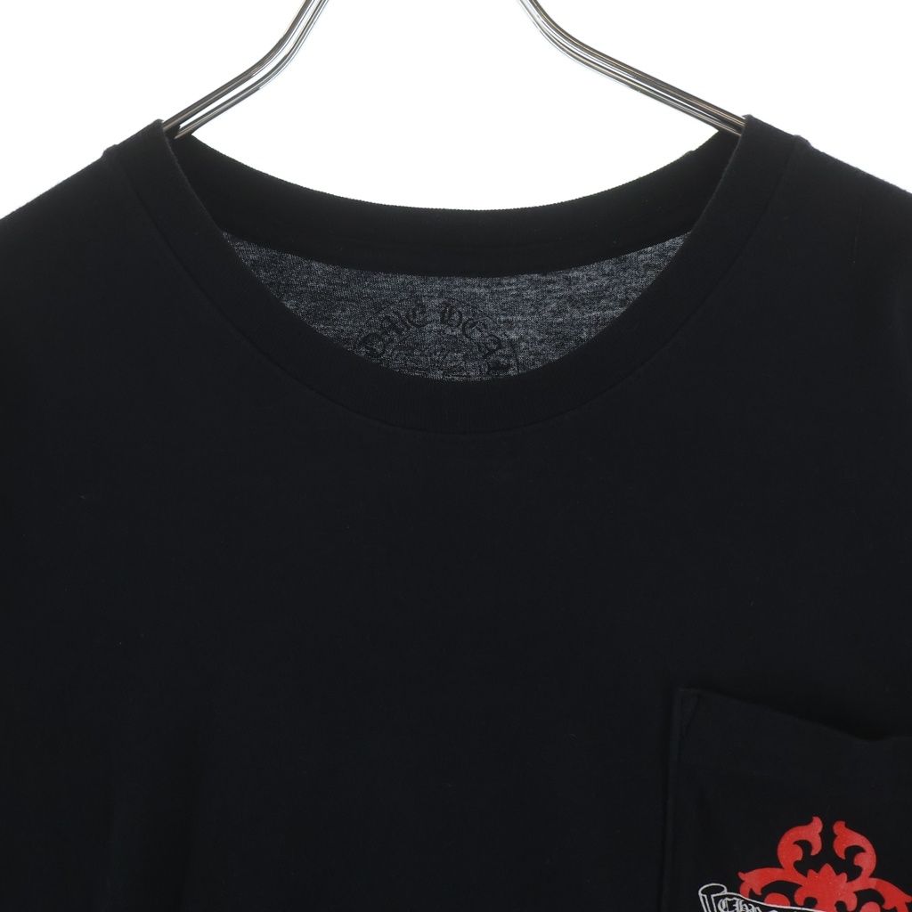 Chrome Hearts Vine Dgr S Tee Daga Pocket Short Sleeve T-Shirt Black — view 3
