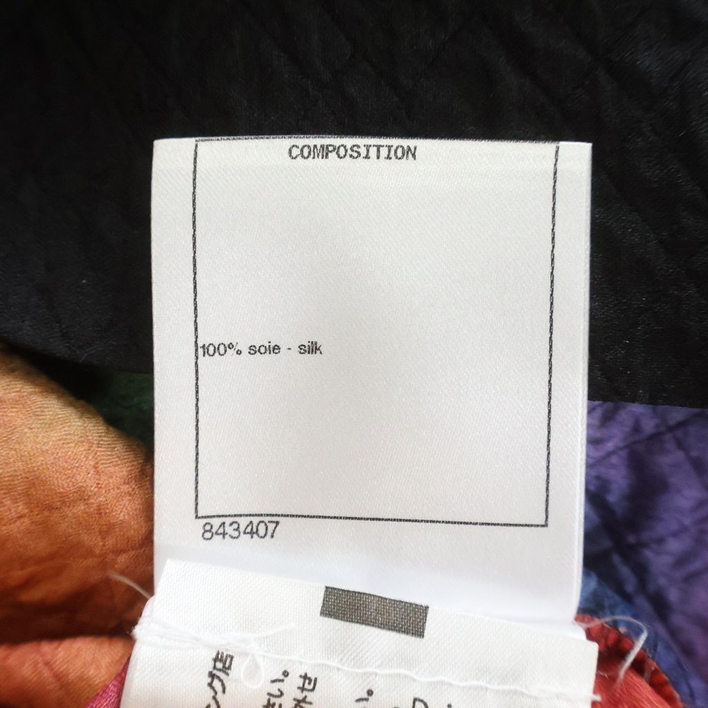 Chanel Top Short Sleeve Black Red Green Blue Silk 34 — view 7