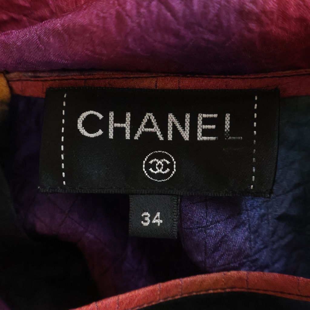 Chanel Top Short Sleeve Black Red Green Blue Silk 34 — view 6