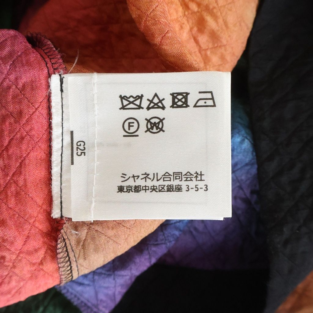 Chanel Top Short Sleeve Black Red Green Blue Silk 34 — view 8