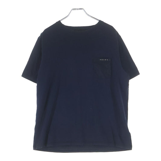 Prada Front Logo Rubber Crew Neck Short Sleeve T-Shirt Navy