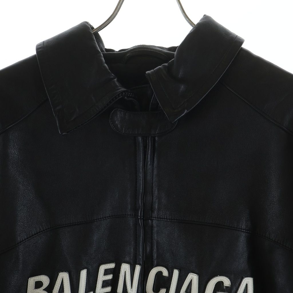 Balenciaga Front Logo Embroidery Zip Up Cow Leather Jacket Blue — view 3