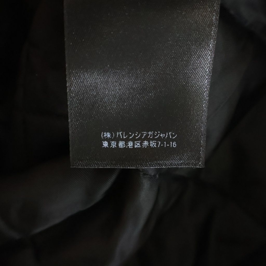 Balenciaga Front Logo Embroidery Zip Up Cow Leather Jacket Blue — view 8