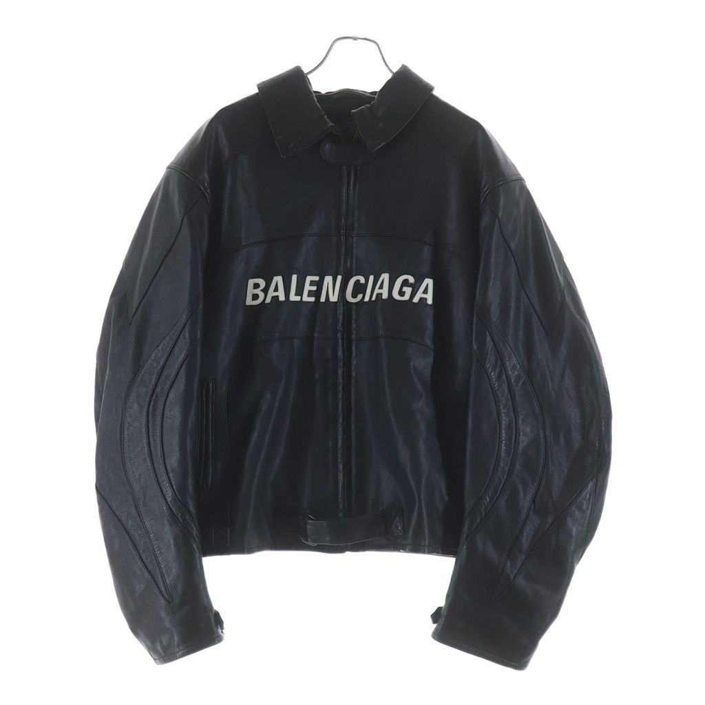 Balenciaga Front Logo Embroidery Zip Up Cow Leather Jacket Blue