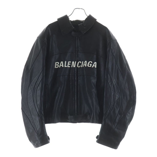 Balenciaga Front Logo Embroidery Zip Up Cow Leather Jacket Blue