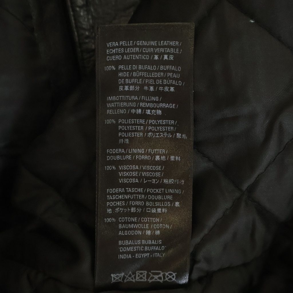 Balenciaga Front Logo Embroidery Zip Up Cow Leather Jacket Blue — view 7