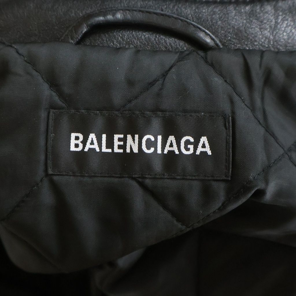 Balenciaga Front Logo Embroidery Zip Up Cow Leather Jacket Blue — view 6