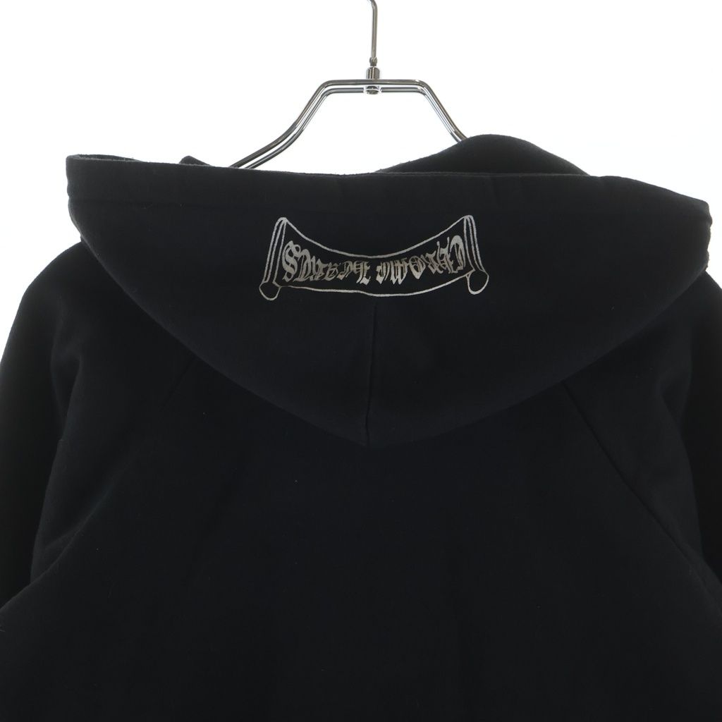 Chrome Hearts Vintage Sweatshirt HD Zip Scroll Label Print Lining Thermal — view 4