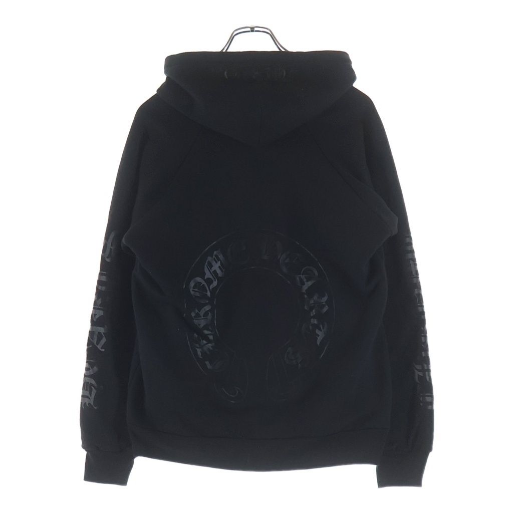 Chrome Hearts Vintage Horseshoe Sweatshirt HD Plvr Metallic Horse Shoe Print — view 2