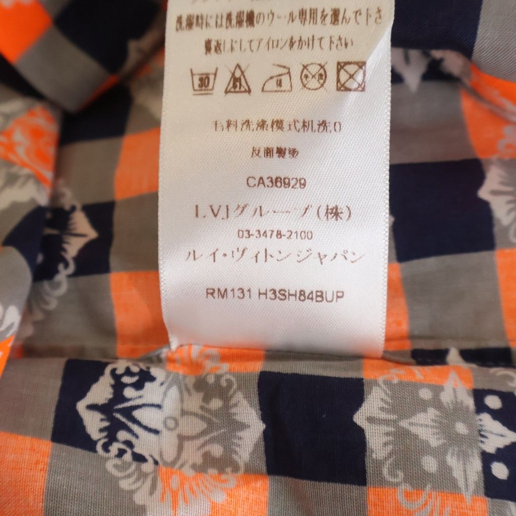 Louis Vuitton All Over Pattern Cotton Short Sleeve Shirt Orange Gray — view 8