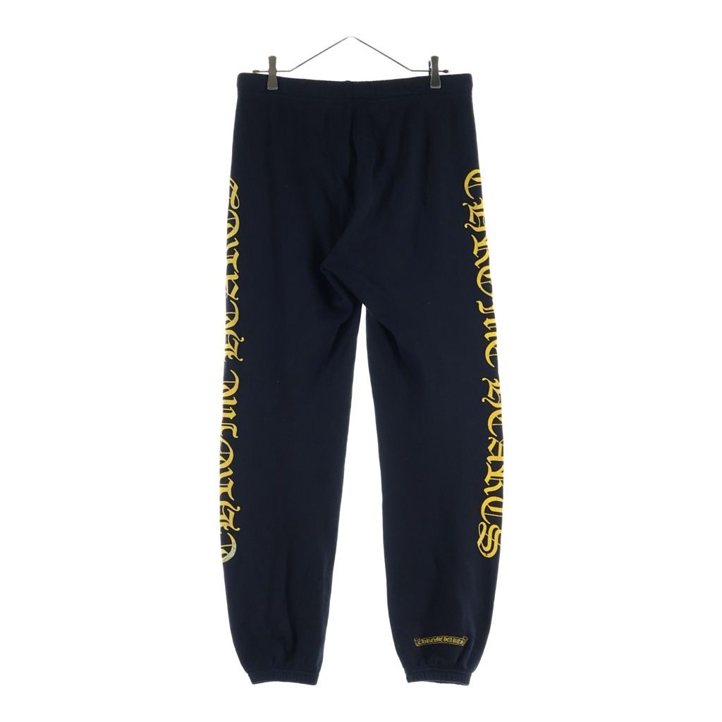 Chrome Hearts Side Logo Sweatshirt Long Pants Print Black Yellow — view 2