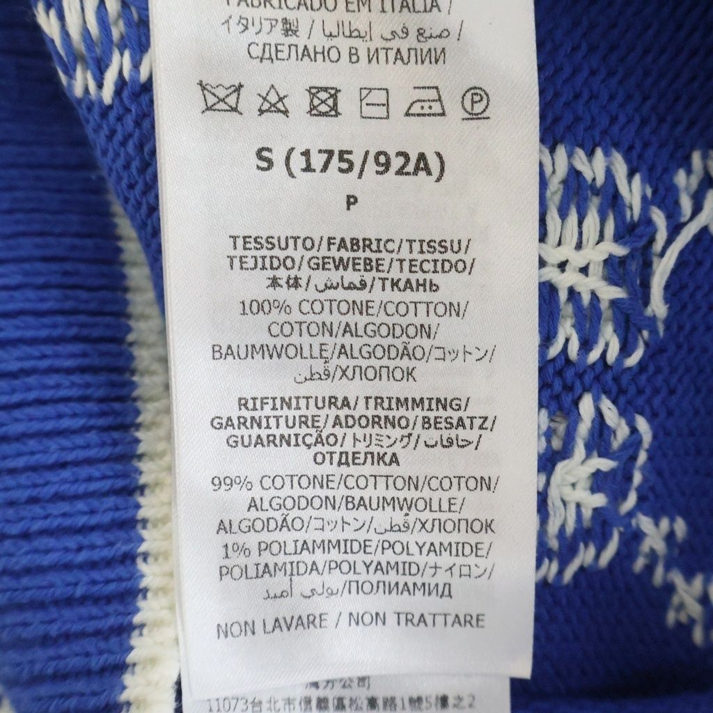 Gucci GG Cotton Knit Sweatshirt All Over Pattern Jacquard Crew Neck Sweater — view 6