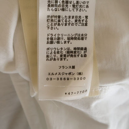 Hermes Logo Short Sleeve T-Shirt White — view 7