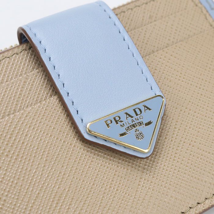 Prada Fragment Case Triangle Logo Coin Purse Leather — view 6