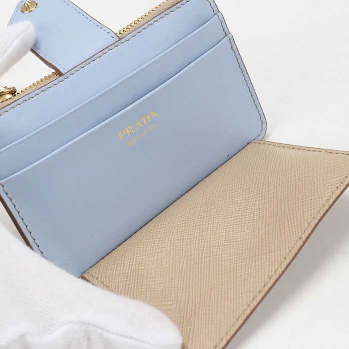 Prada Fragment Case Triangle Logo Coin Purse Leather — view 4