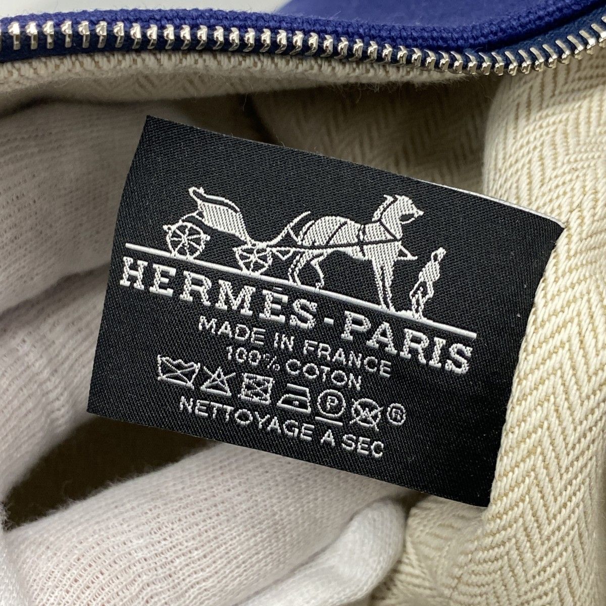 Hermes Handbag Brid-a-brac PM Canvas Marine Silver — view 5