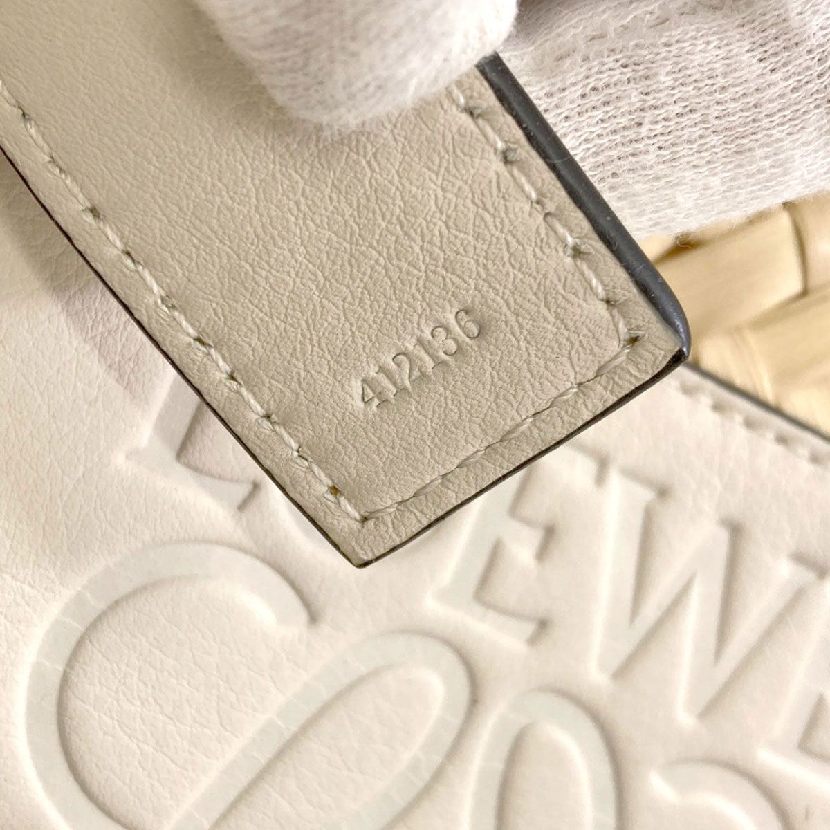 Loewe Basket Small Tote Raffia — view 7