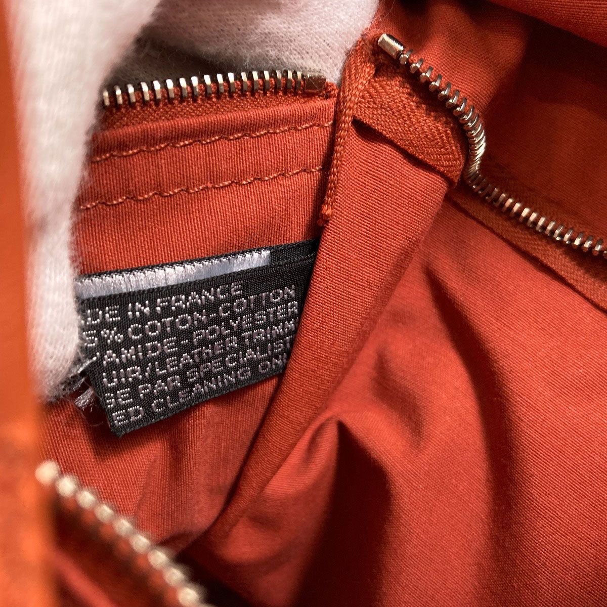 Hermes Acapulco Tote Cotton Polyester — view 7