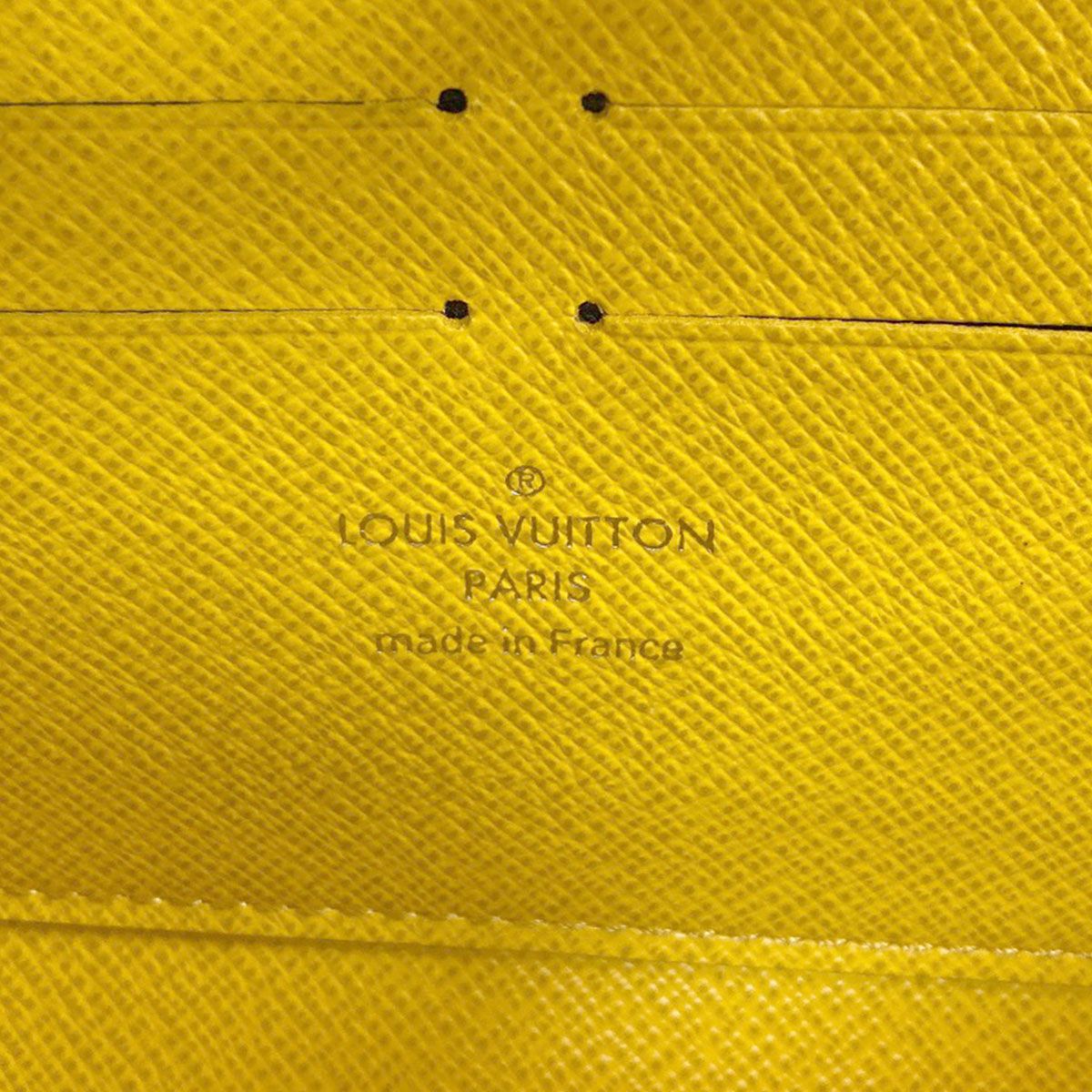Louis Vuitton Twist Chain Wallet Arrival Shoulder Bag — view 8