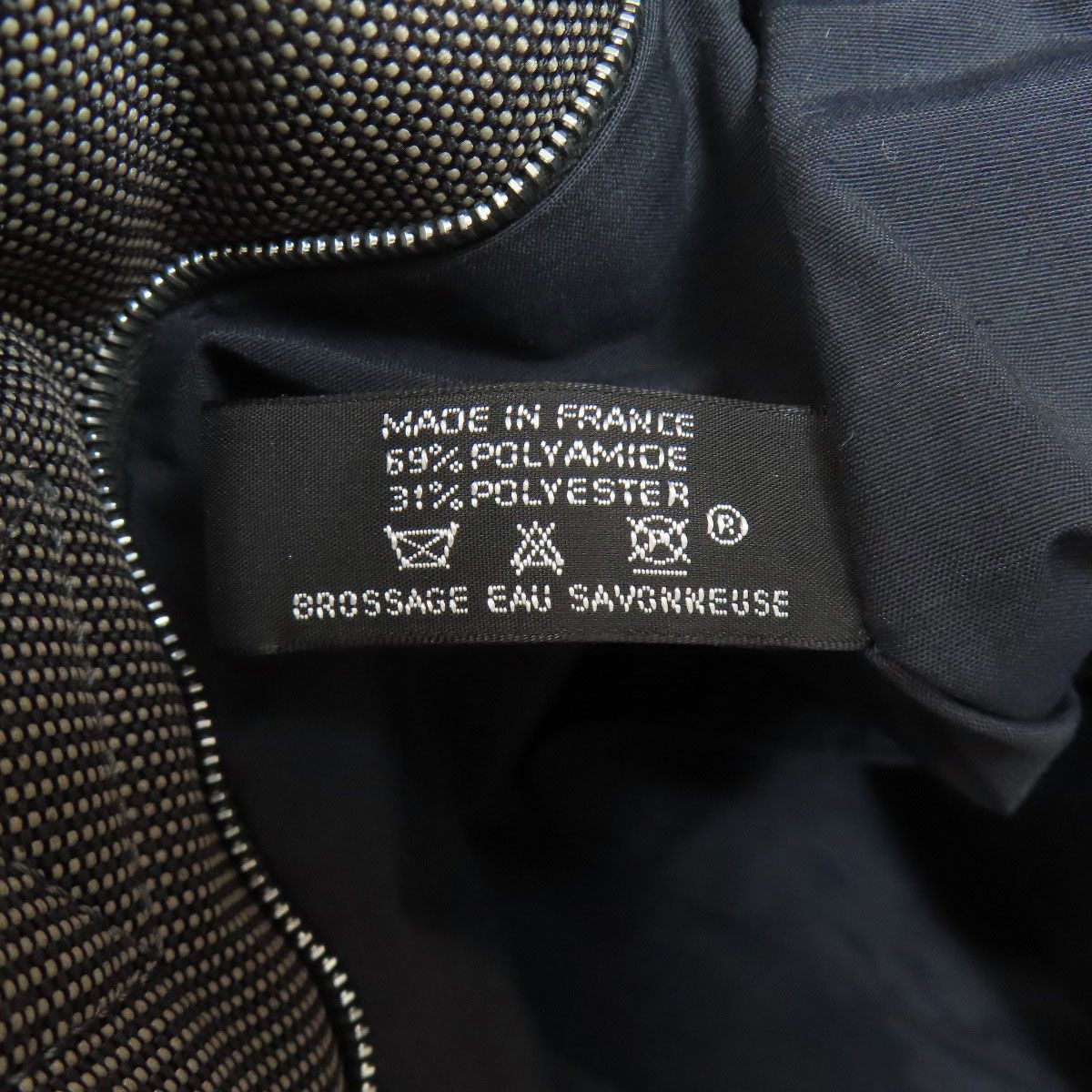 Hermes Her Line Cabas Tote Canvas — view 7