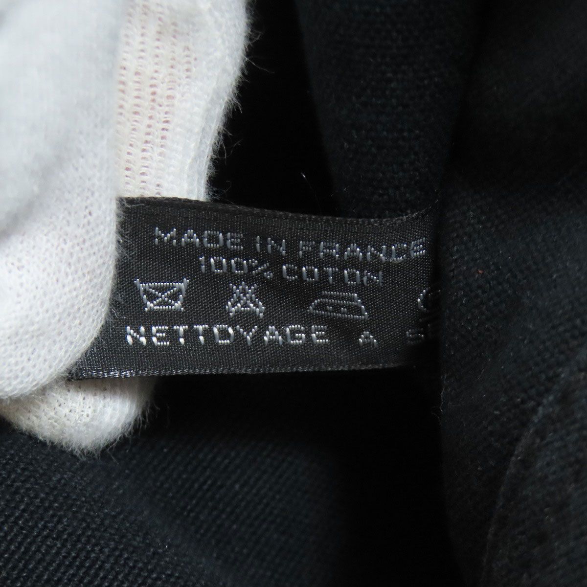 Hermes Sac Fourre Tout MM Tote Canvas — view 7
